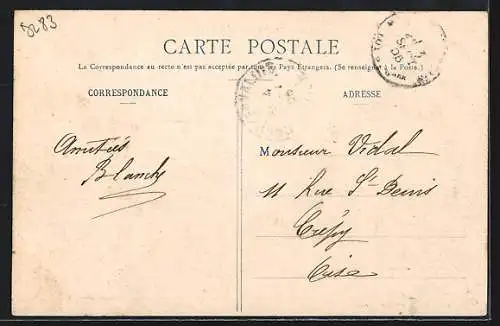 AK Libos, Le Pont suspendu sur le Lot