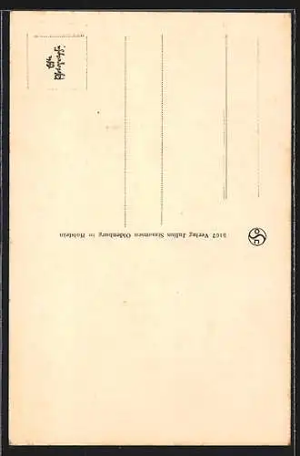 AK Tilsit, Ordenskirche, Grenzland-Theater, Hafen