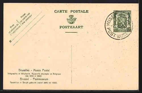 AK Bruxelles, Musée Postal