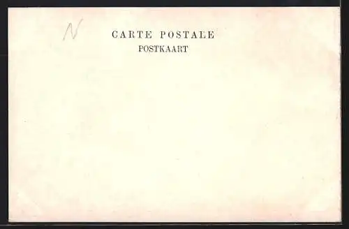 AK Dinant, Collège de Belle-Vue