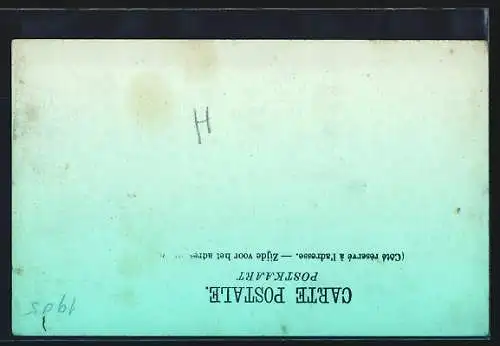 AK Mons, Le Qaux-Hall