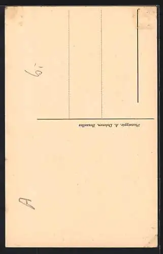 AK Borgerhout, Justice de Paix