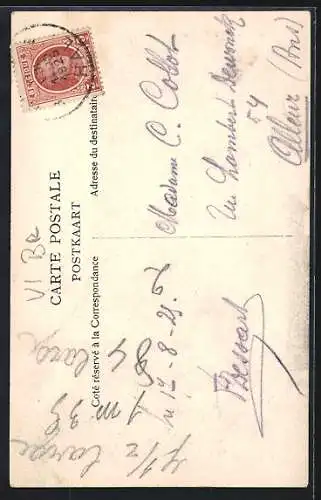 AK Hal, Hotel des Postes