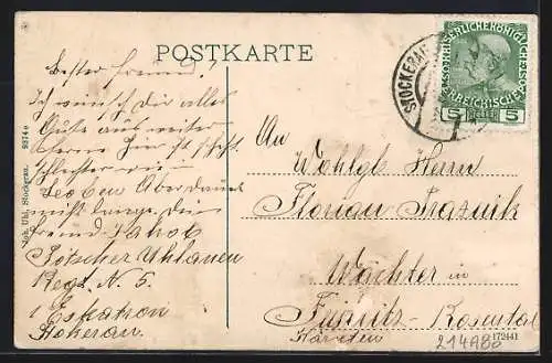 AK Stockerau, An der Landwehr-Ulanenkaserne No. 5