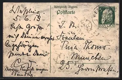 Künstler-AK Handgemalt sign. Carl O. Arends: Rosenstrauss in einem Henkeltopf