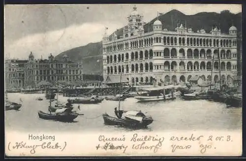 AK Hongkong, Partie im Hafen