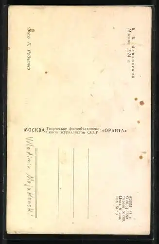 Fotografie Alexander Rodchenko, Moskau, Portrait sowjetischer Schriftsteller Wladimir Majakowski