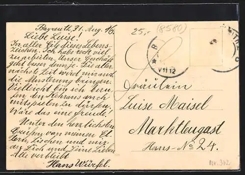 AK Bayreuth, Opernhaus