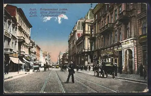 AK Lodz, Petrikauer Strasse