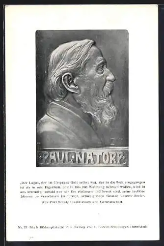 AK Bildnisplakette des Philosophen Paul Natorp