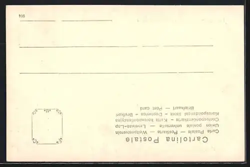 AK Verona, Piazza Vittorio Emanuele