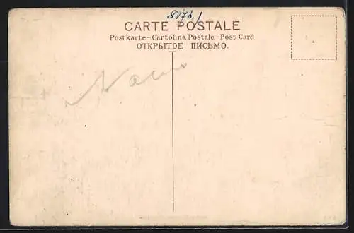 AK Singapore, Malay Hawker