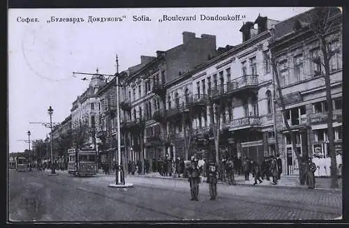 AK Sofia, Boulevard Dondoukoff, Strassenbahn