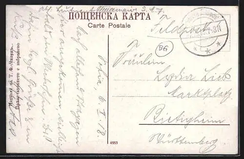 AK Sofia, Boulevard Dondoukoff, Strassenbahn