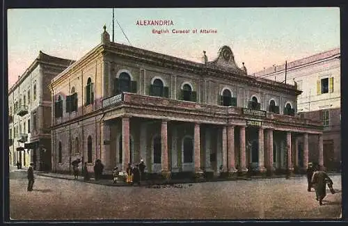 AK Alexandria, English Caracol of Attarine