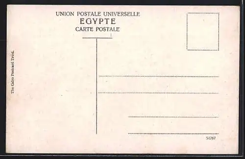 AK Alexandria, English Caracol of Attarine