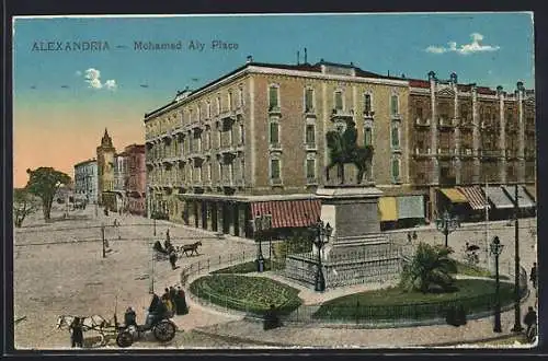 AK Alexandria, Mohamed Aly Place