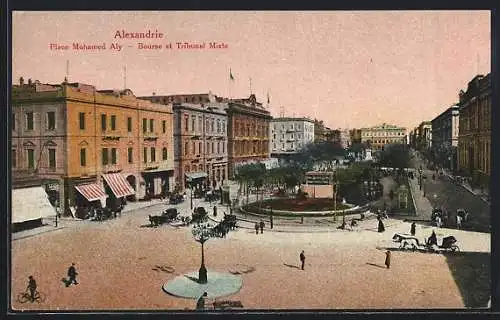 AK Alexandrie, Place Mohamed Aly