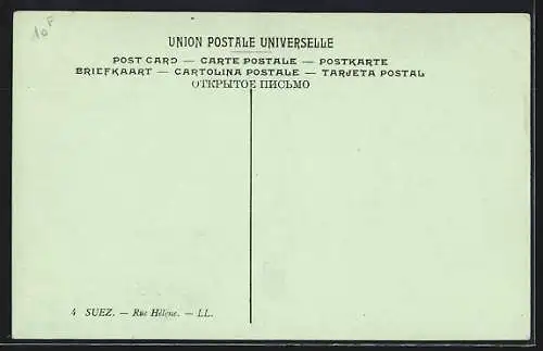 AK Suez, Rue Helene
