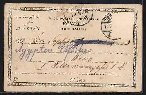 AK Cairo, Blick in eine Strasse