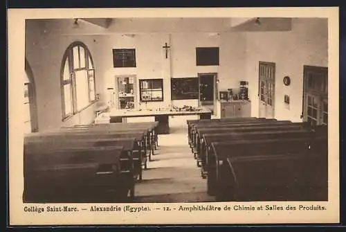 AK Alexandrie, College Saint-Marc, Amphitheatre de Chimie et Salles des Produits