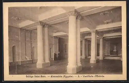 AK Alexandrie, College Saint-Marc, Vestibule d`Entree