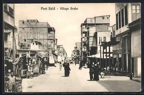 AK Port-Said, Village Arabe, une Rue