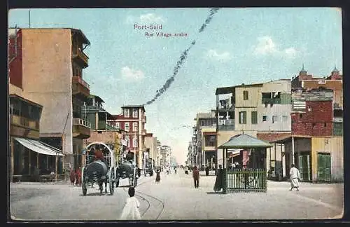 AK Port Sais, Rue Village arabe