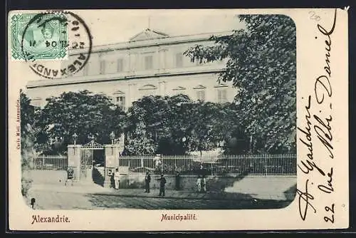 AK Alexandrie, Municipalite