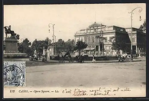 AK Cairo, Opera Square
