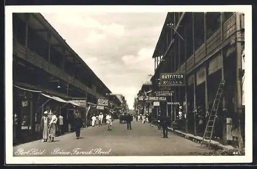 AK Port Said, Prince Farouk Street