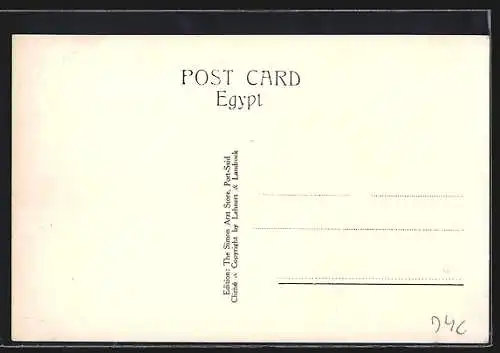 AK Port Said, Prince Farouk Street