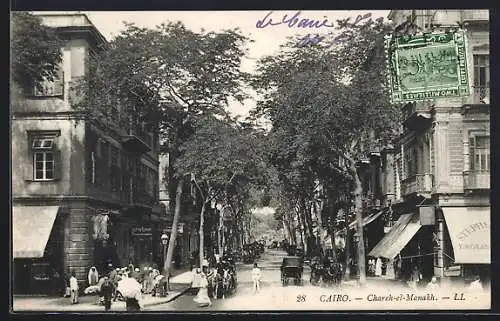 AK Cairo, Chareh-el-Manakh