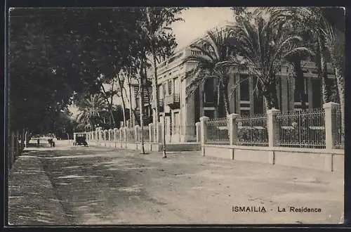 AK Ismailia, La Residence