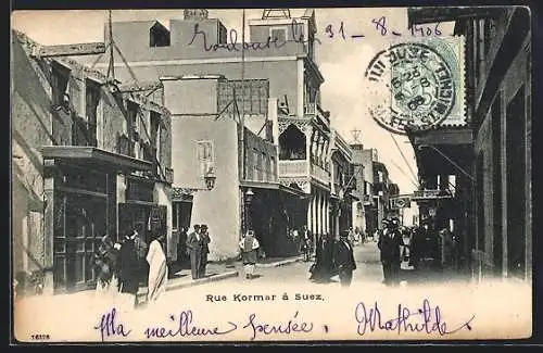 AK Suez, Rue Kormar