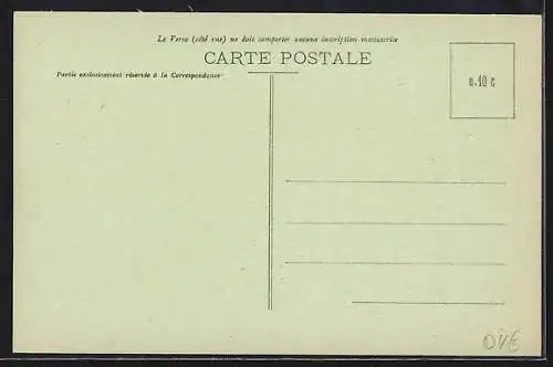 AK Suez, Rue Colmar