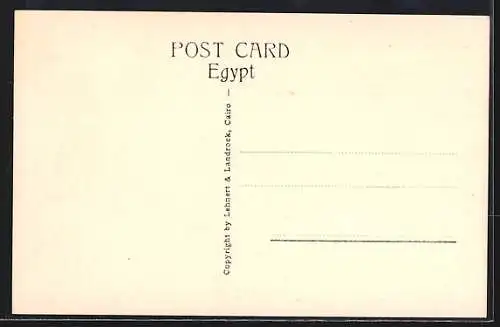 AK Cairo, Midan Square