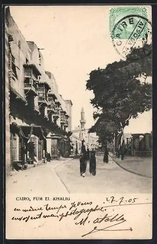 AK Cairo, Fum El Khalig