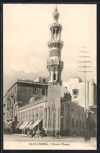 AK Alexandria, Attarine Mosque