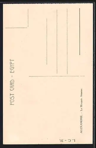 AK Alexandria, Attarine Mosque