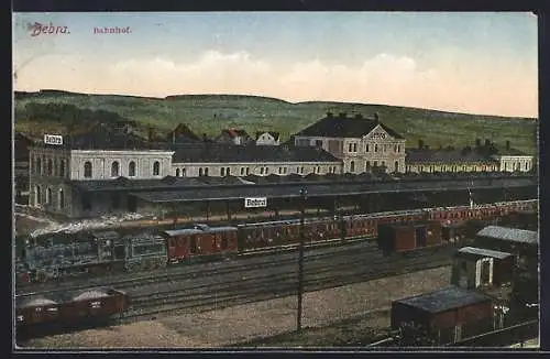 AK Bebra, Bahnhof von der Gleisseite