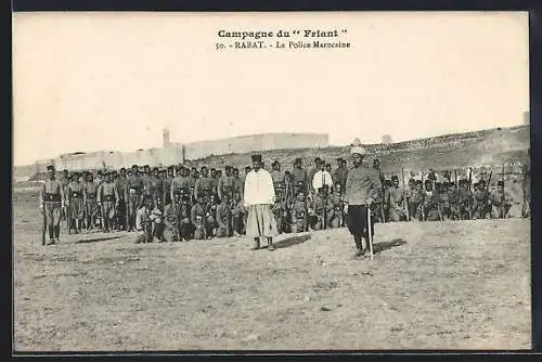 AK Rabat, La Polica Marocaine