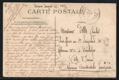 AK Le Président de la République décore de la Légion d`Honneur les Drapeux des Troupes