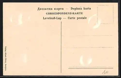 AK Sarajevo, Marktscene, Beim Geldwechseln