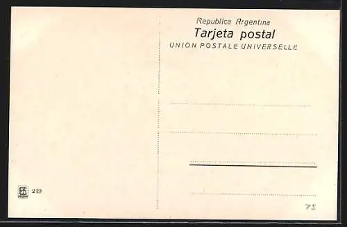 AK Rosario de Santa-Fé, Municipalidad