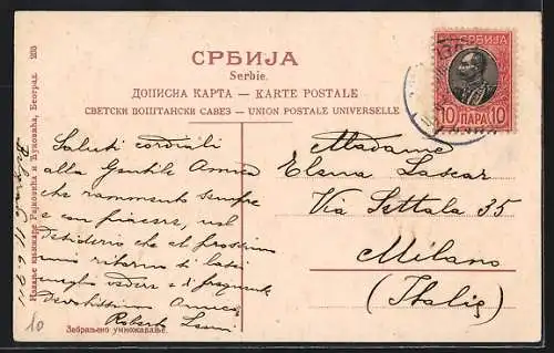 AK Belgrade, Rue de Roi Milan, Strassenpartie