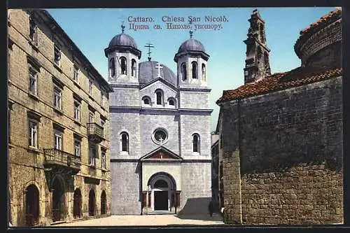 AK Kotor / Cattaro, chiesa San Nicolò
