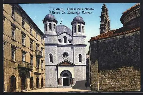 AK Kotor / Cattaro, chiesa San Nicolò