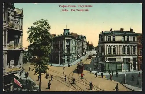 AK Sofia, Rue Targovska, Strassenbahn