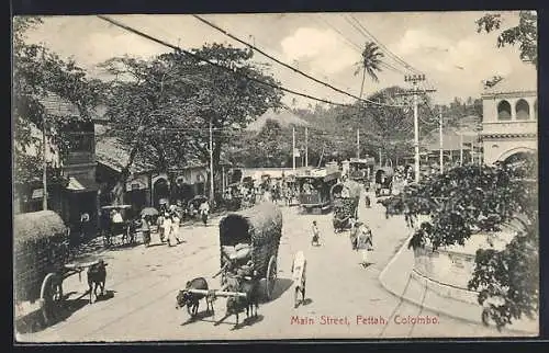 AK Pettah, Main Street, Strassenbahn